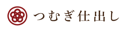 つむぎ仕出し